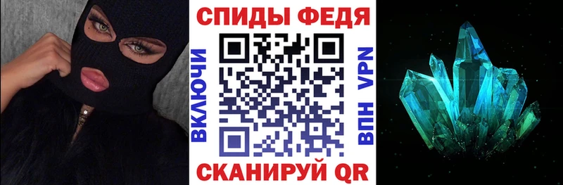 сколько стоит  Воркута  АМФЕТАМИН 98% 