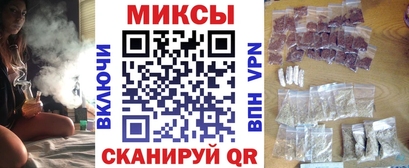 Бутират вода  Воркута 