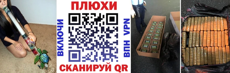 Гашиш Premium  где купить   Воркута 
