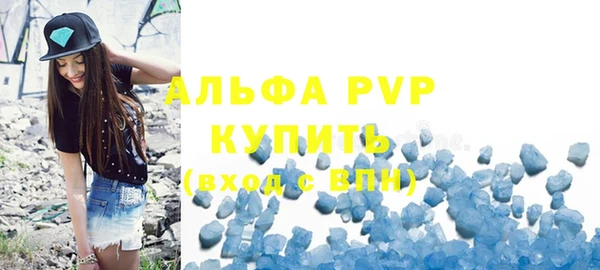 дурь Белоозёрский