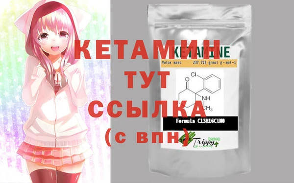 дурь Белоозёрский