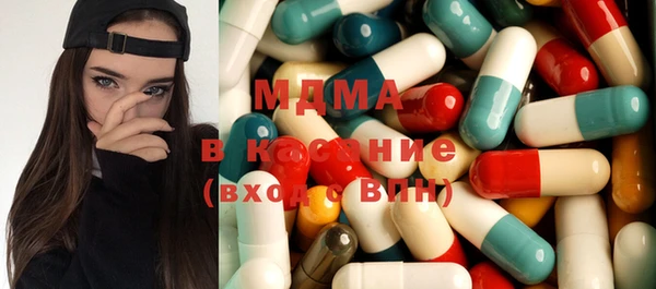 дурь Белоозёрский