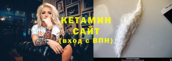 трава Белокуриха