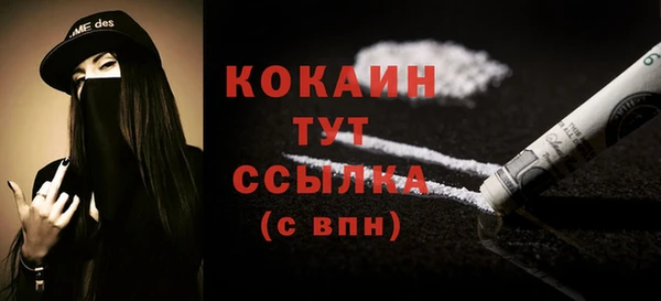 дурь Белоозёрский
