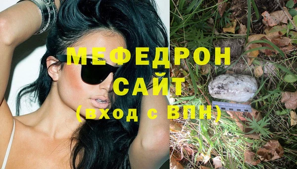 дурь Белоозёрский