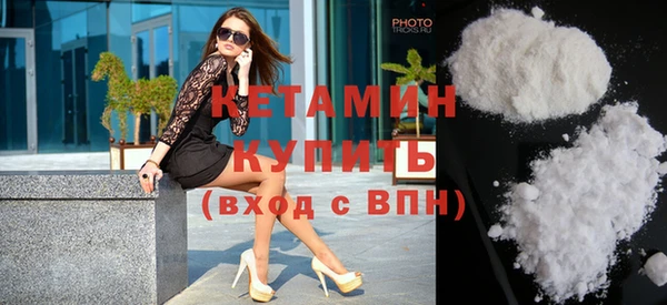 трава Белокуриха