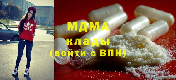 дурь Белоозёрский