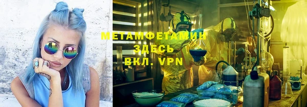 дурь Белоозёрский