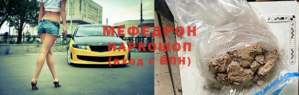 дурь Белоозёрский