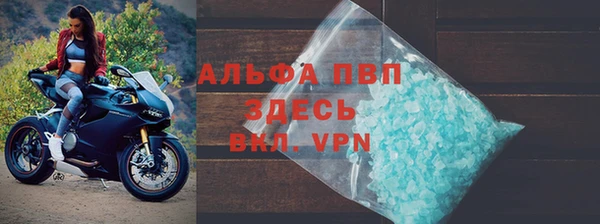 дурь Белоозёрский