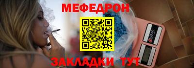 марихуана Можга