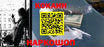 амф Моздок