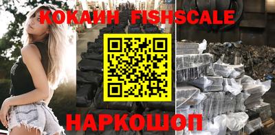 амф Моздок