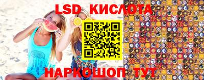 марихуана Можга