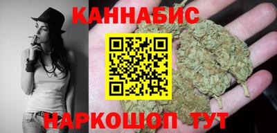амф Моздок