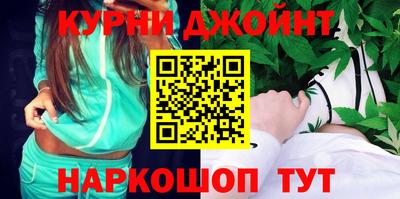амф Моздок