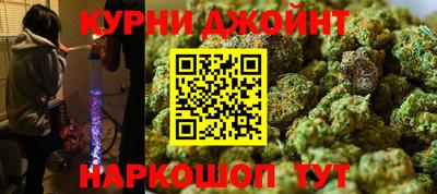 амф Моздок