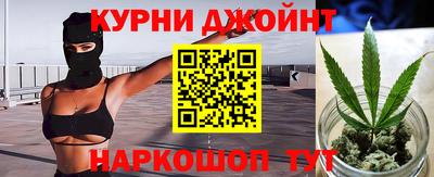 мефедрон Можайск