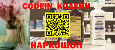марихуана Можга