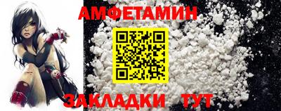 марихуана Можга