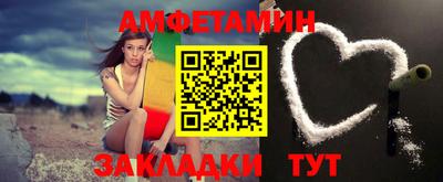 марихуана Можга