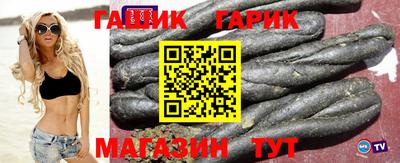 мефедрон Можайск