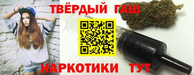 амф Моздок