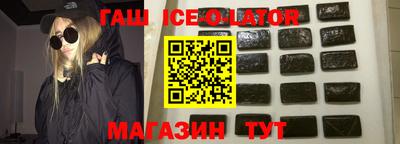 амф Моздок
