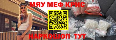 марихуана Можга