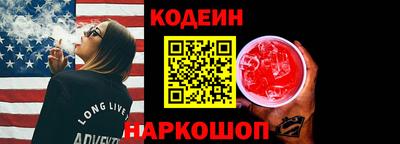 амф Моздок