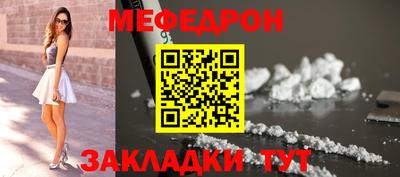марихуана Можга