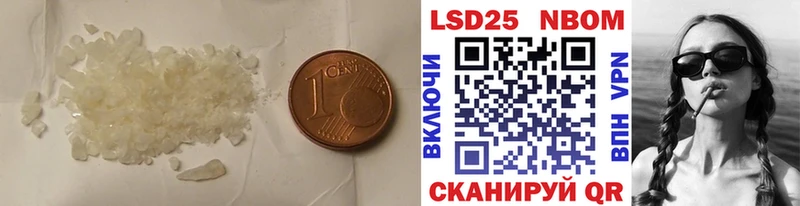 LSD-25 экстази кислота  Воркута 