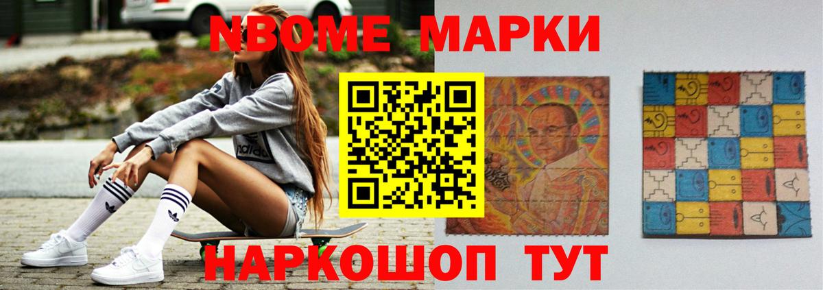 Лсд 25 экстази  LSD-25 экстази ecstasy  Вход с VPN  Лсд 25 экстази кислота  Воркута 