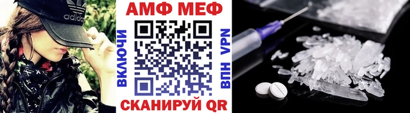 дарнет шоп  Воркута  OMG tor  Метамфетамин пудра 