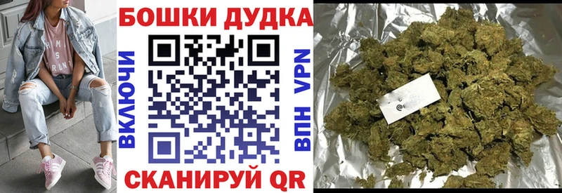 Канабис индика  Воркута 