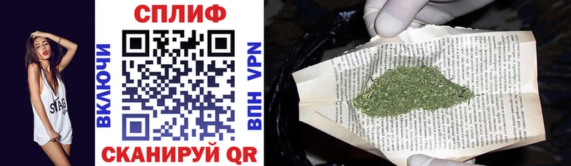 Шишки марихуана THC 21% Воркута