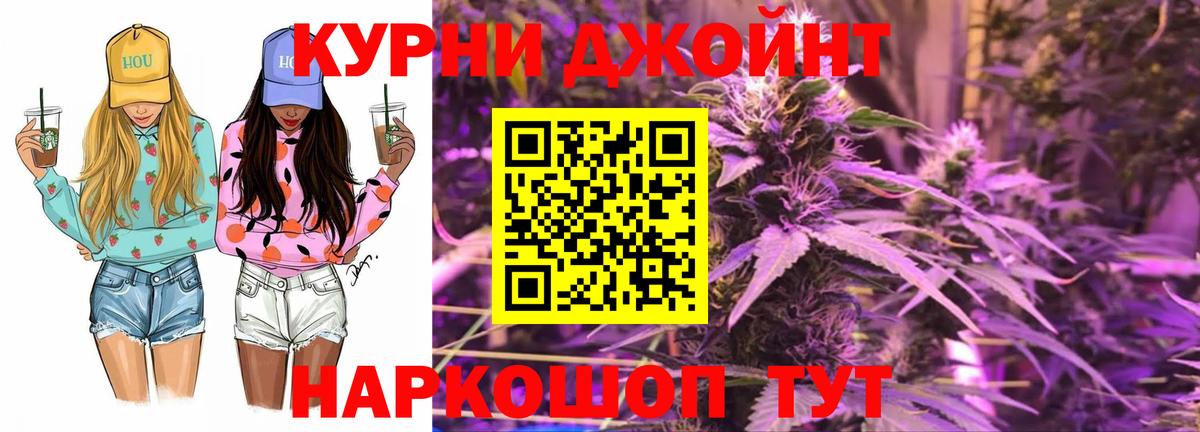 Шишки марихуана SATIVA & INDICA Воркута
